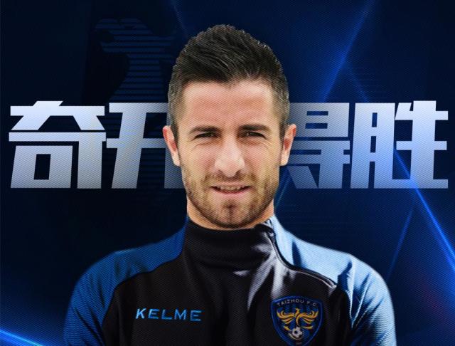 开云官网-前曼联球员谈中甲东家解散：中性名让老板不搞足球